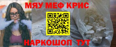 гашиш Конаково