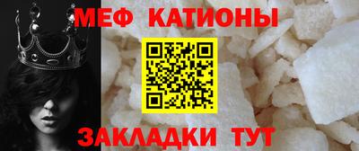 спайс Коммунар