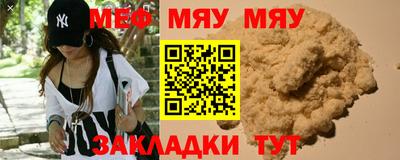 гашиш Конаково