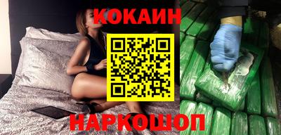 гашиш Конаково