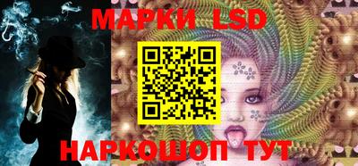 гашиш Конаково