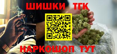 гашиш Конаково