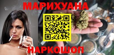 спайс Коммунар
