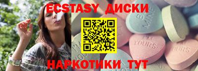 гашиш Конаково