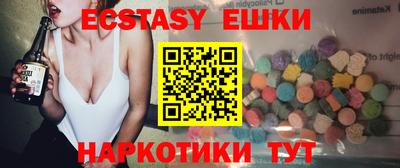 гашиш Конаково