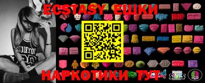 гашиш Конаково