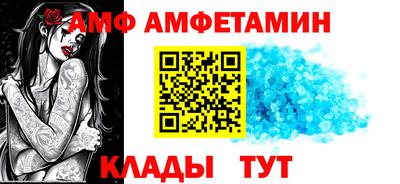 гашиш Конаково
