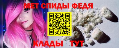 гашиш Конаково