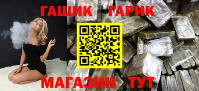 спайс Коммунар