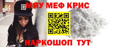 гашиш Конаково