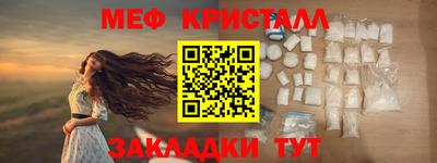 гашиш Конаково