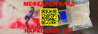 гашиш Конаково