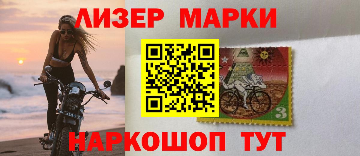 Янаул  LSD-25 экстази  Вход с VPN  ЛСД экстази кислота 